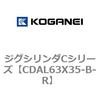 70981602