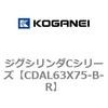 70981803