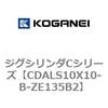 70981837