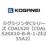 70982022