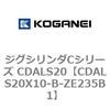 70982135