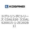 70982248