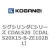 70982424
