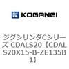 70982442