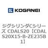 70982458