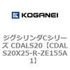 70983142
