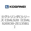 70983508