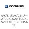 70984034