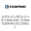 70984147