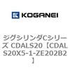 70984813