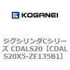 70985102