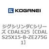 70985486
