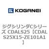 70985513