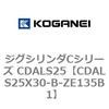 70986107