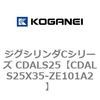70986405