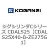 70986588