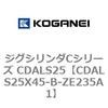 70986773