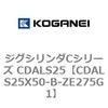 70987026