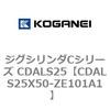 70987053