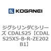70987166