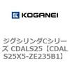 70987315