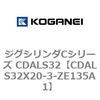 70988085