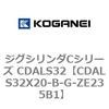 70988112