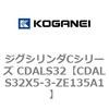 70989835