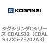70990045