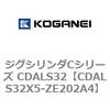 70990054