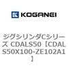 70992522