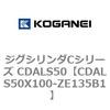 70992556