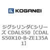 70992626