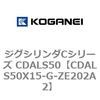 70992906