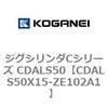 70992915