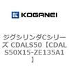 70992924