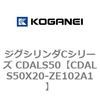 70993116