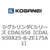 70993247