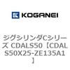70993326