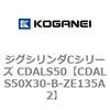 70993432