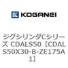 70993448