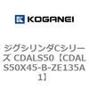 70994026