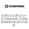 70994053