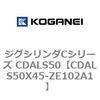 70994114