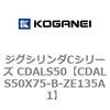 70994428