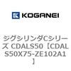 70994516