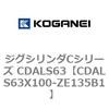 70994753