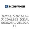 70995453