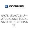 70995767