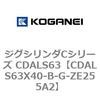 70996153